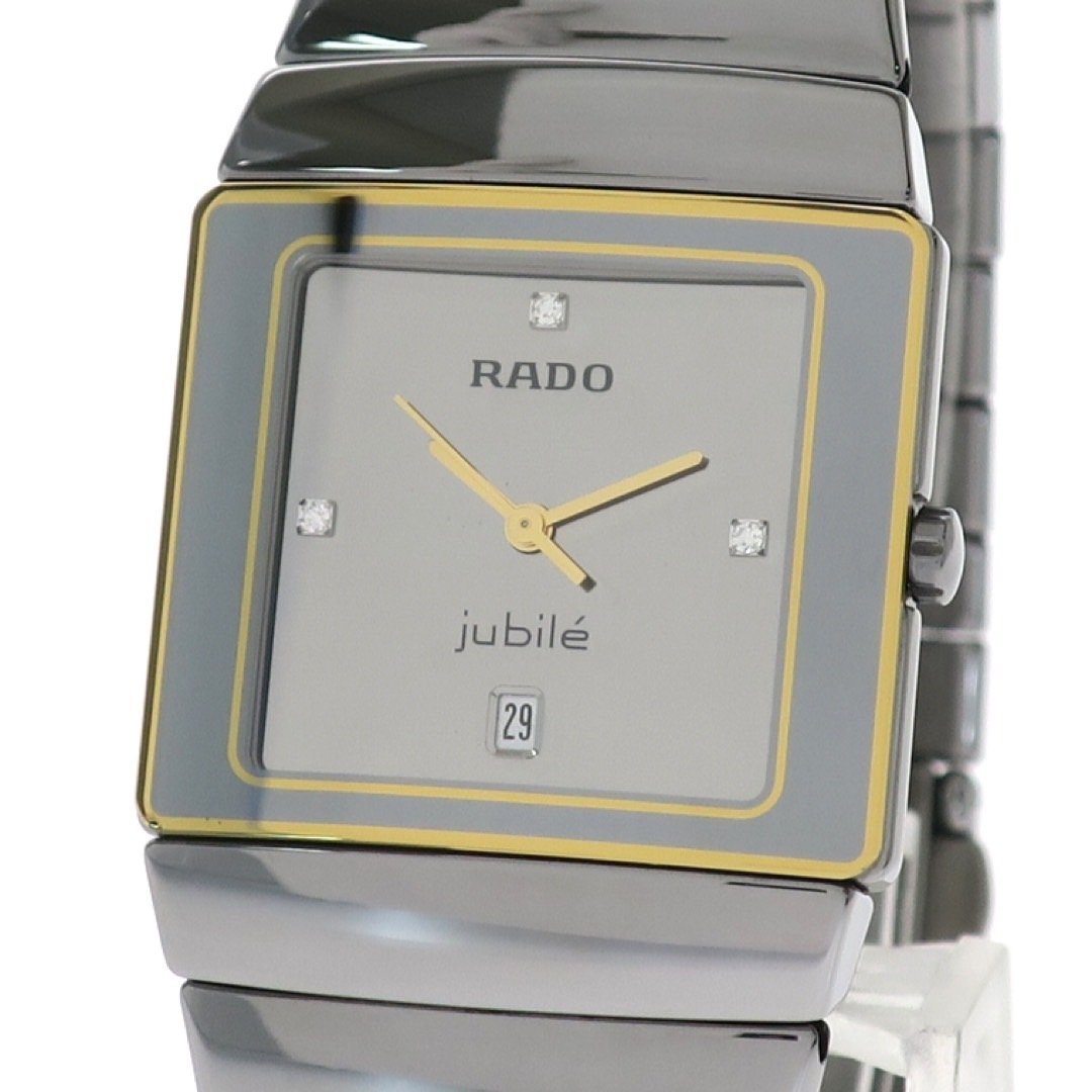 1円スタート 美品 稼働品 RADO ラドー jubile ジュビリー 152.0332.3 