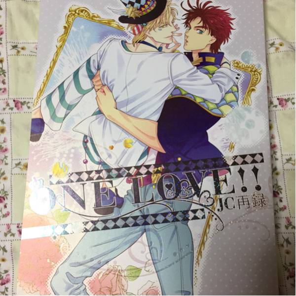 BL*nir*十月*ジョセシー*one love*再録*同人誌