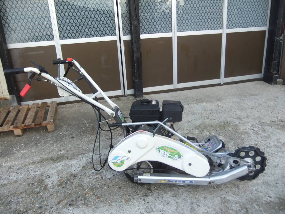 自走式草刈機 オーレック ウイングモアー WM736 バック付き 2WD 最大