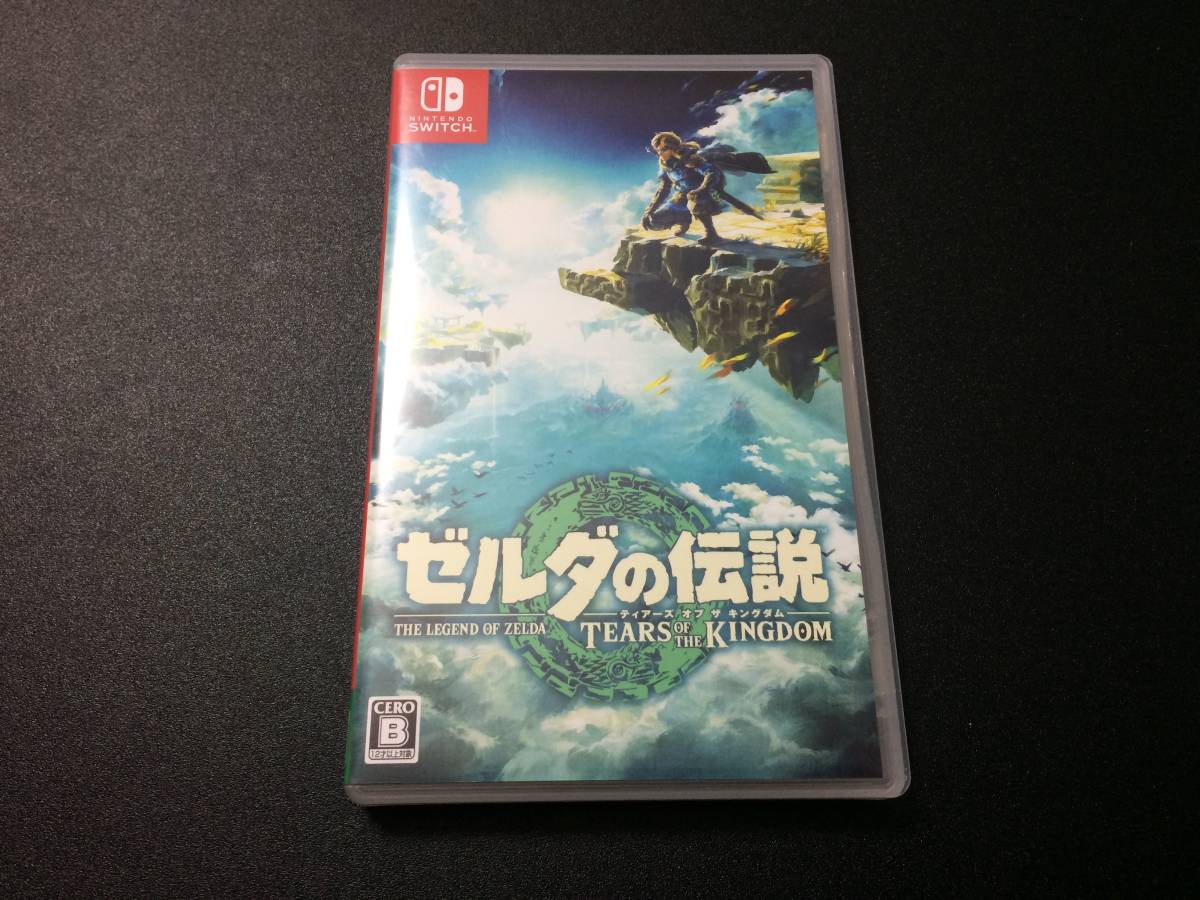 Nintendo Switch ゼルダの伝説 ティアーズ オブ ザ キングダム