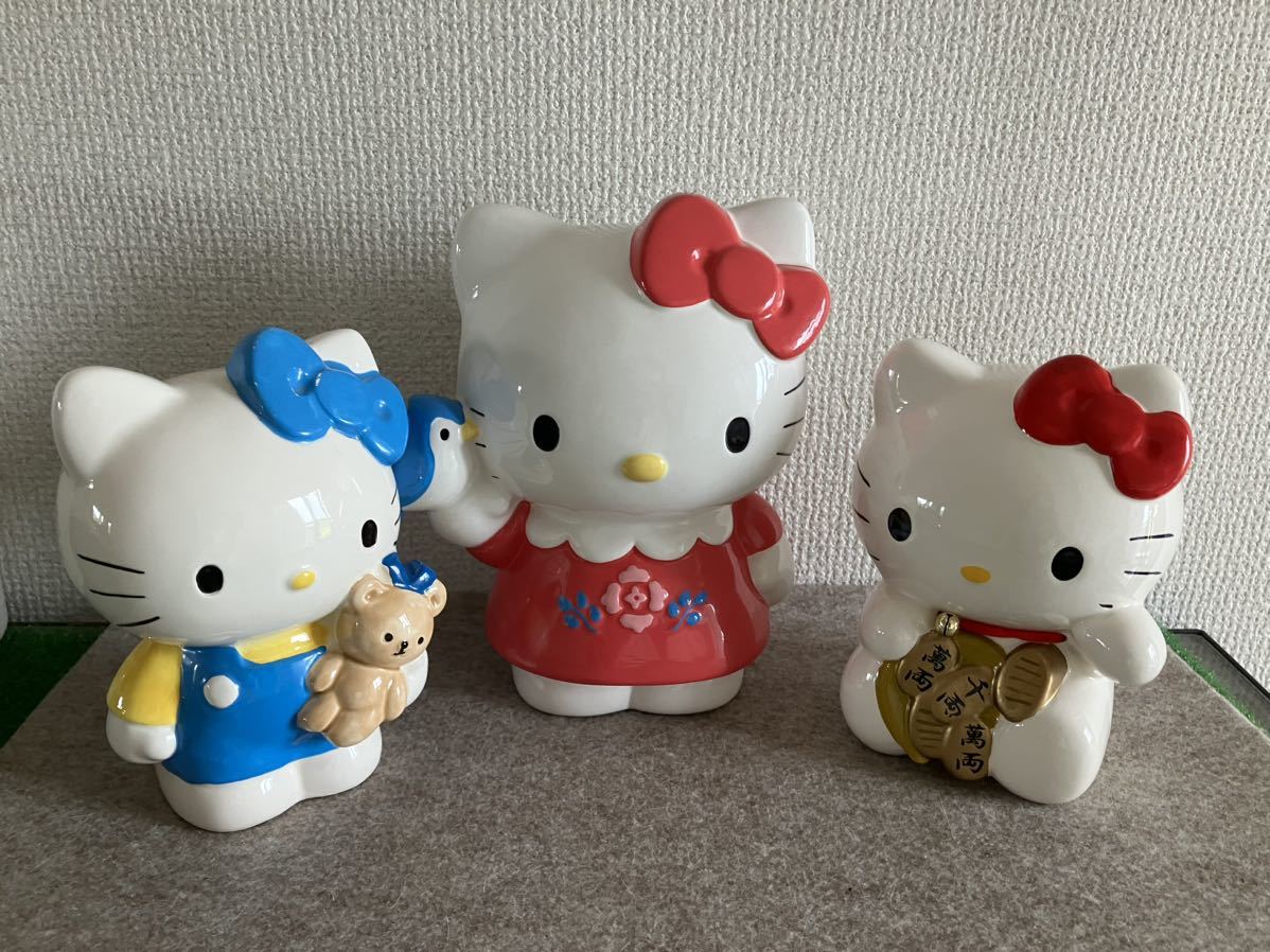 ハローキティ 貯金箱 陶器 レトロ