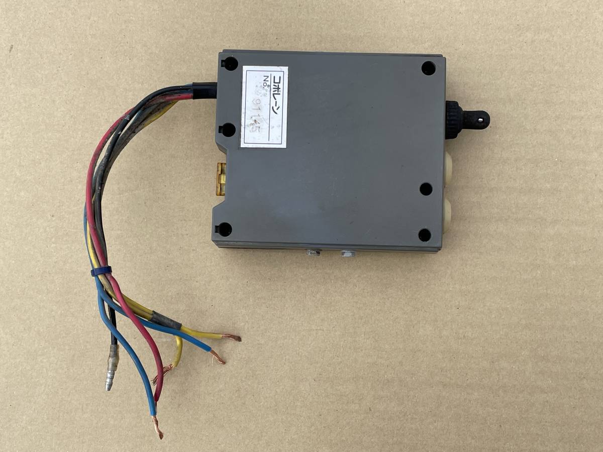 コボレーンスイッチ　KOBOREEN MS-950J21 電装品 中播自動車 コボレーン MS950,MS950J21 スイッチボックス 日本ボデー