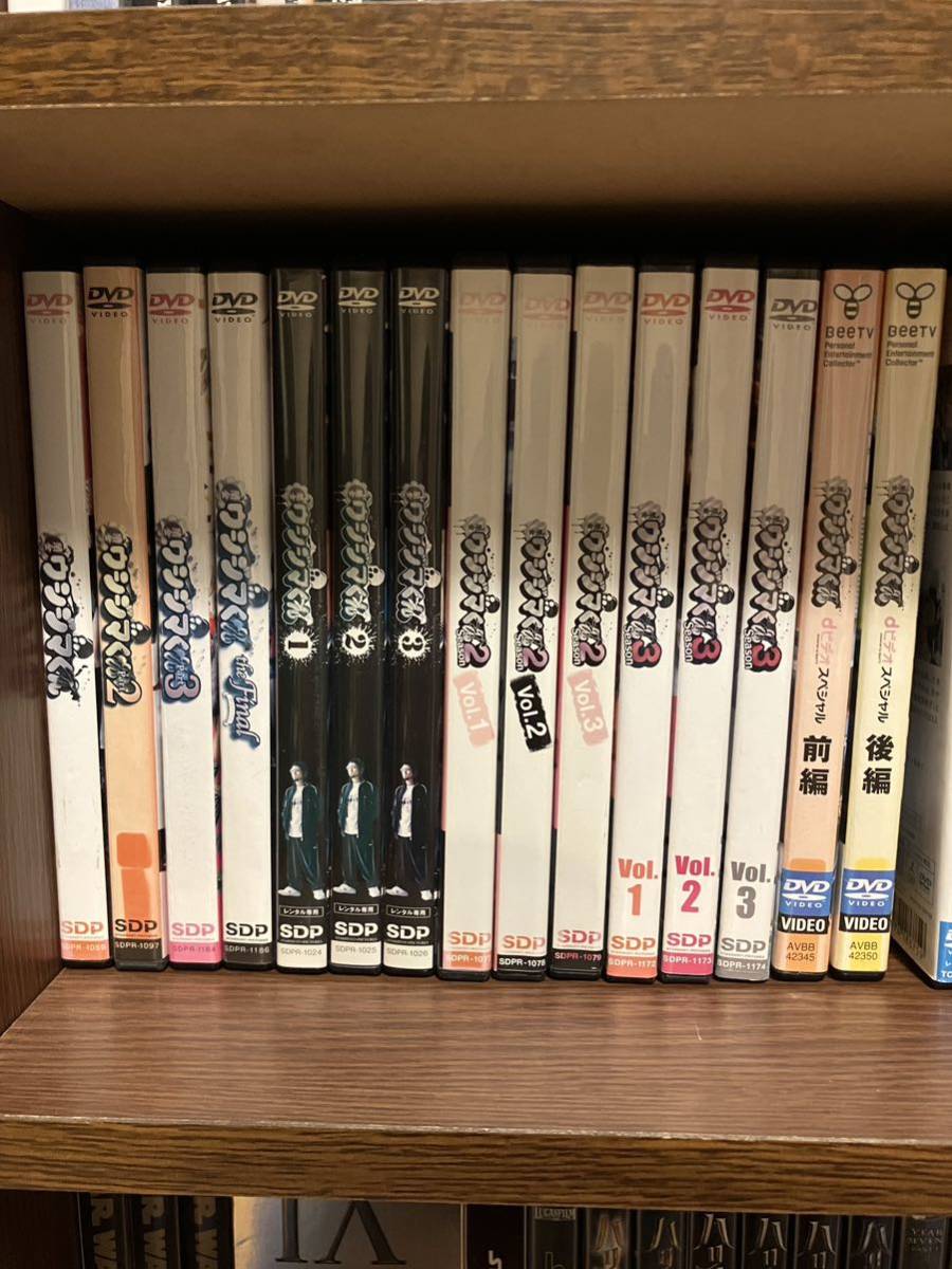 闇金ウシジマくん シーズン１～３全巻+劇場版全巻+dビデオSP15本セット