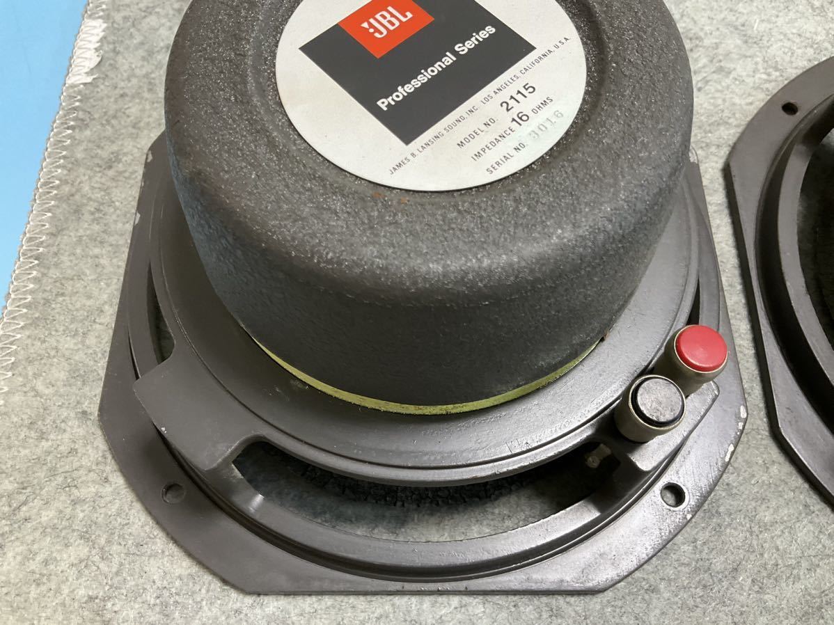 JBL ペア 0 スピーカーペア CJBL 音出しOK JBL 2115 ペア ジャンク
