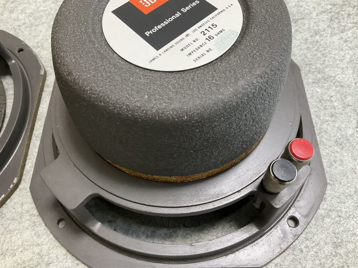 JBL ペア 0 スピーカーペア CJBL 音出しOK JBL 2115 ペア ジャンク