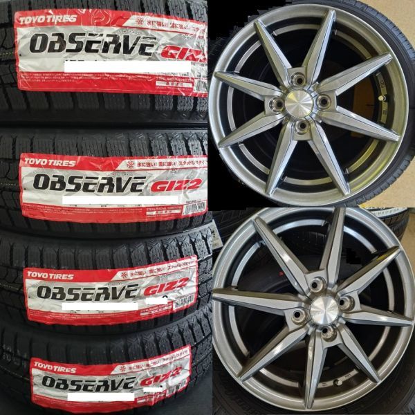 【新品】TOYO OBSERVE GIZ2 165/65R14 4本セット 2022年製】トーヨー OBSERVE GIZ2 165/65R14+HS-08 4本総額 48800円