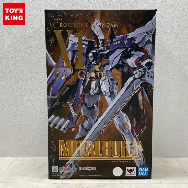 1円〜 BANDAI SPIRITS METAL BUILD 機動戦士クロスボーンガンダム 鋼鉄の7人 クロスボーン・ガンダムX1 フルクロス