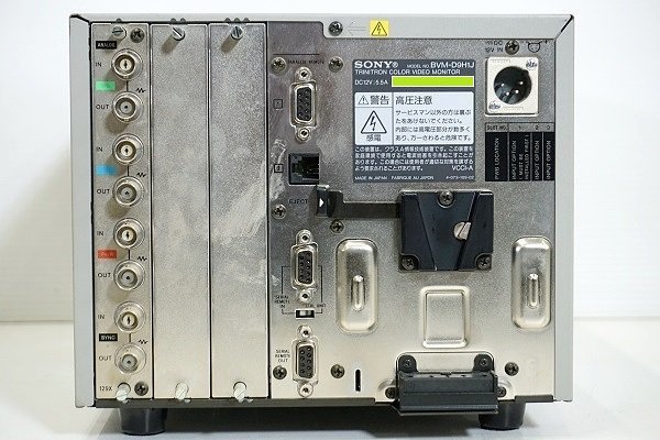 SONY/ソニー 放送業務用9型 マルチフォーマットモニタ△BVM-D9H1J 中古