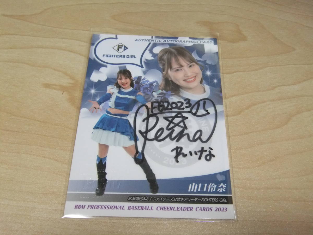 BBM 2023 チアリーダーカード 舞 塩澤美咲 直筆サインカード 90枚限定