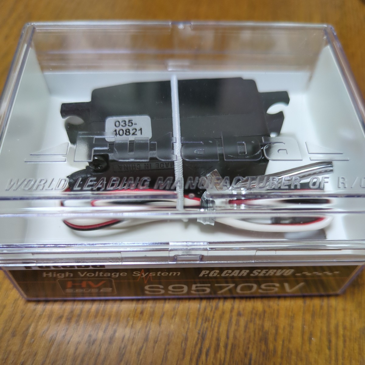 フタバ ブラシレスサーボ HPS-CT500 - Futaba フタバ HPS-CT500
