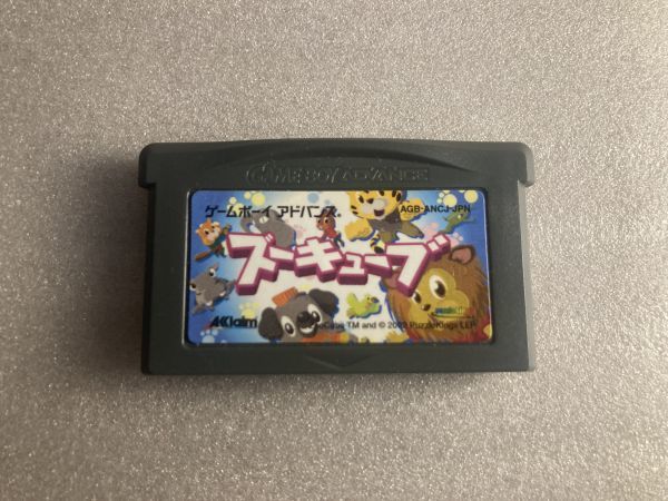 低価，人気SALE GBA ゲームボーイアドバンス用ゲームソフト「ズー