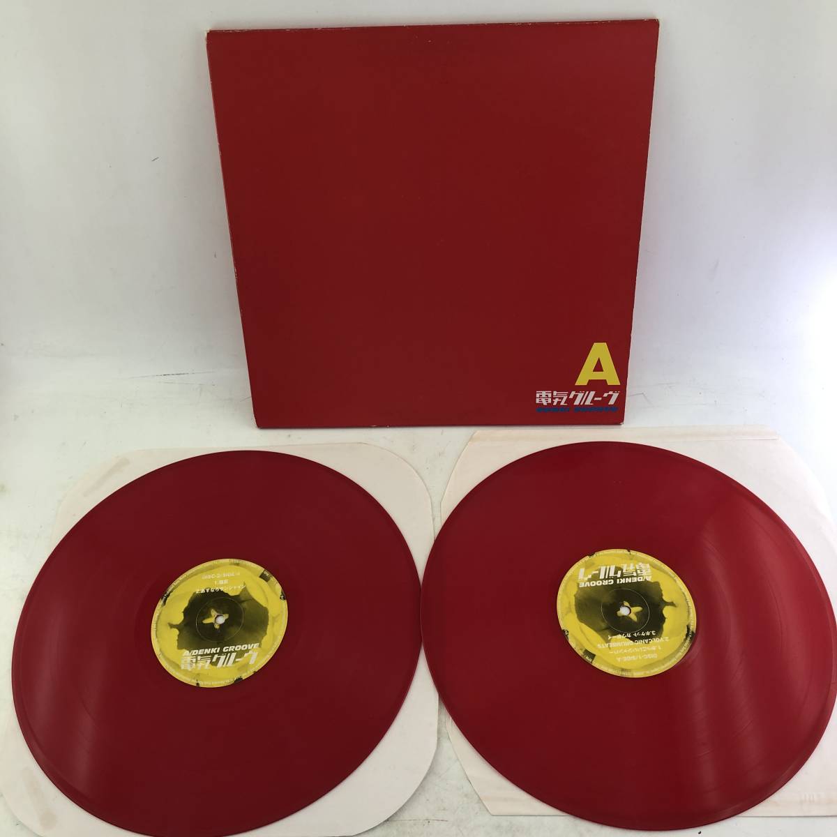 電気グルーヴ A エース (他、アナログレコード4セット) 電気グルーヴ