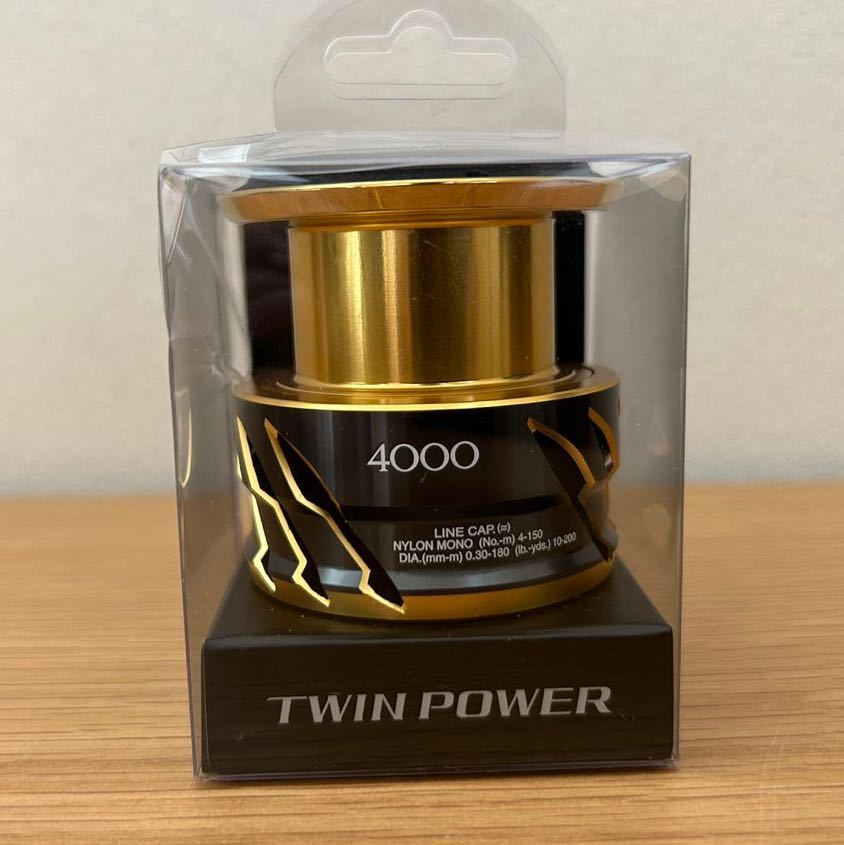 美品】20 ツインパワー 4000 純正スプール ツインパワー 0 シマノ 未