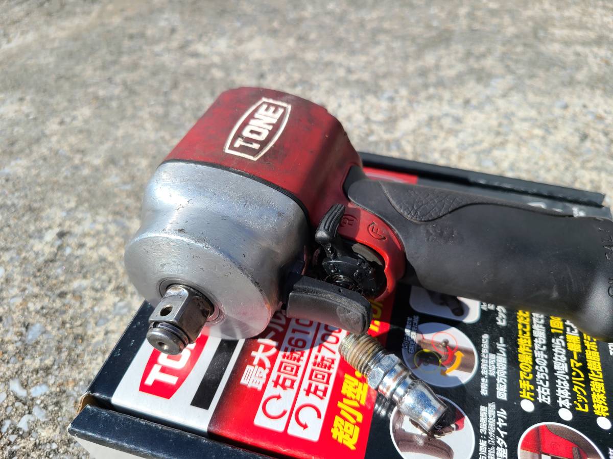 TONE　エアーインパクトレンチ AI4201 ショートタイプ 角ドライブ12.7mm 中古　動作確認済み　送料無料