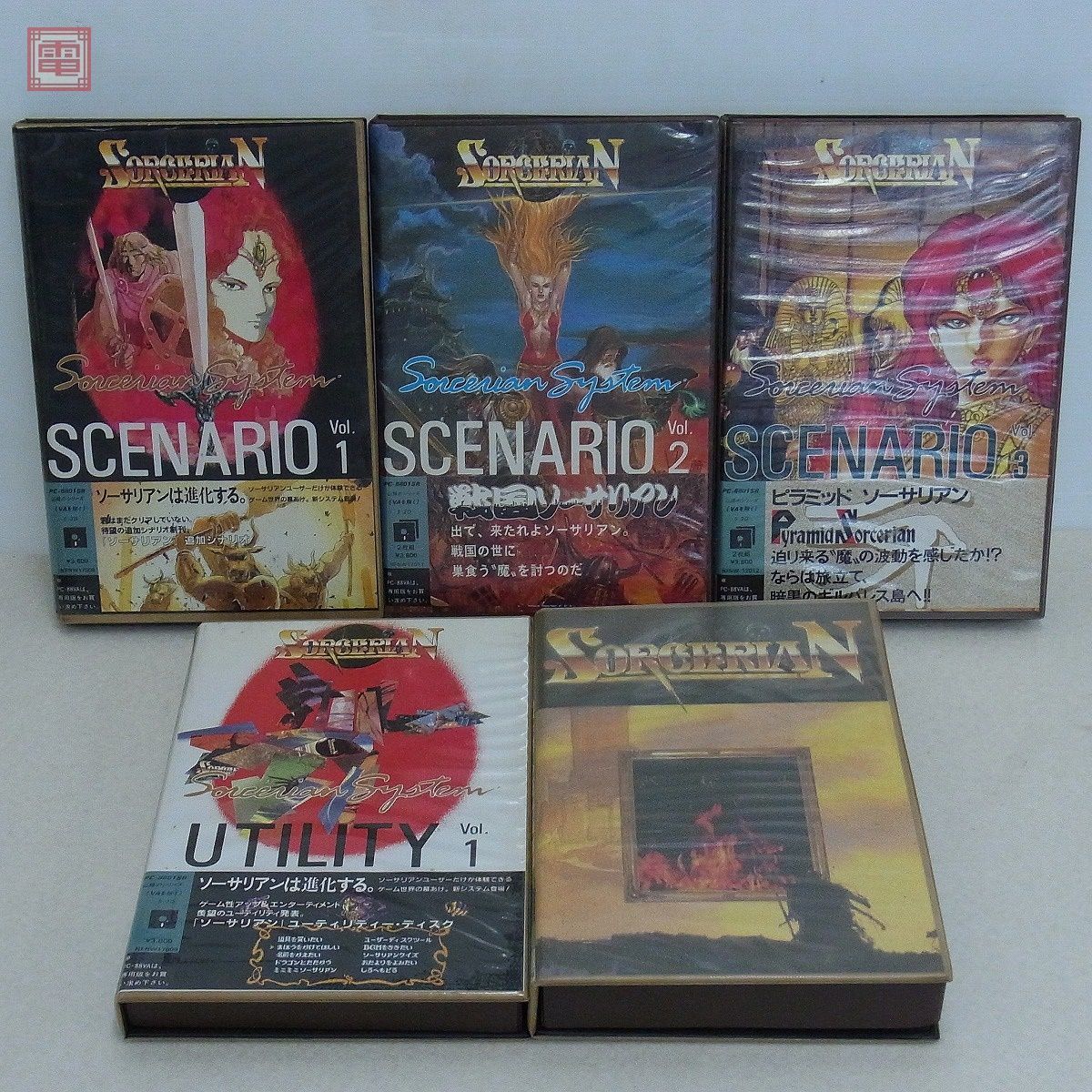【超希少】PC8801VA専用ソーサリアン ソーサリアン 5インチFD SORCERIAN PC-8801SR - Yahoo!オークション PC