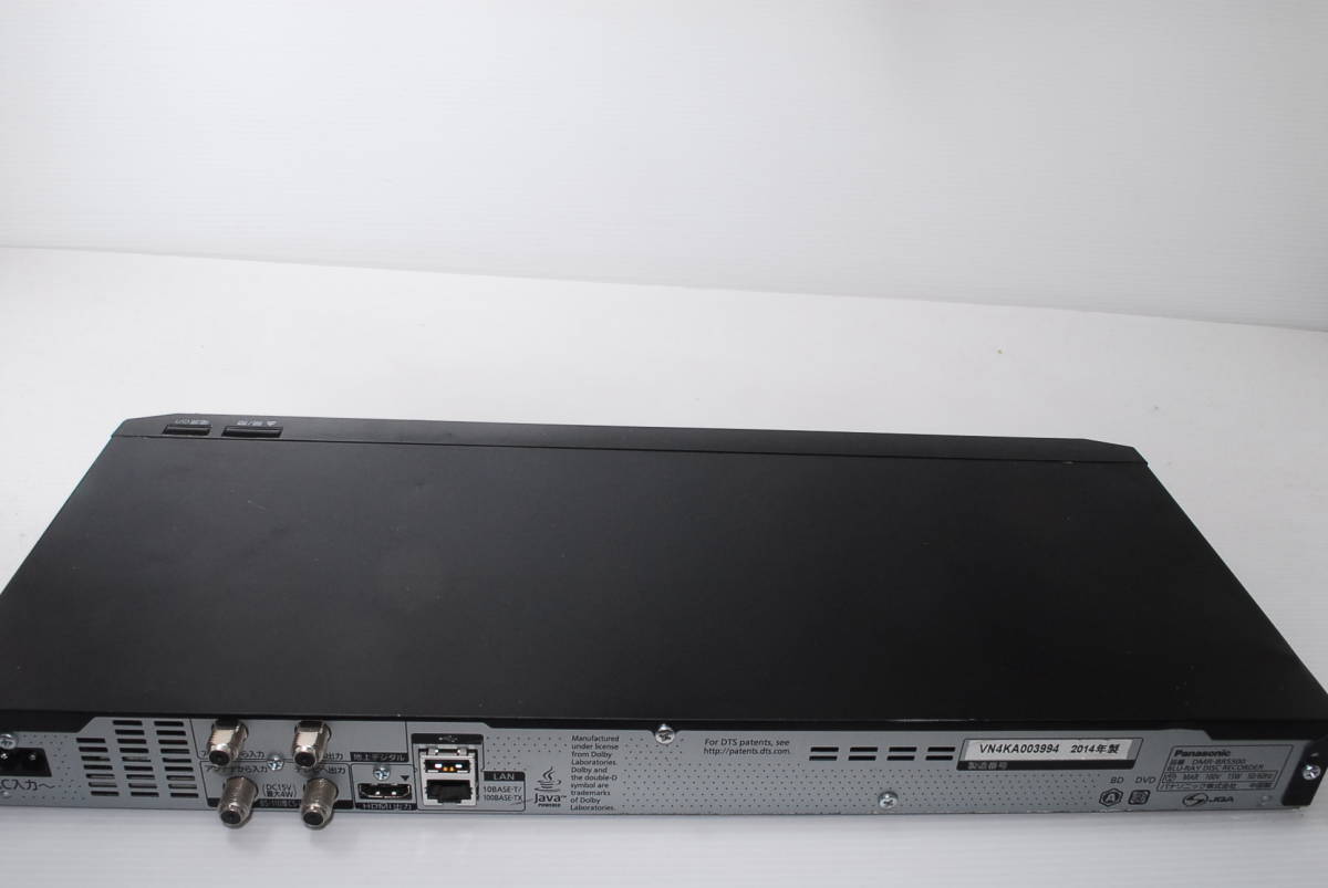 Panasonic DMR-BRS500 パナソニック ブルーレイレコーダー 動作確認済