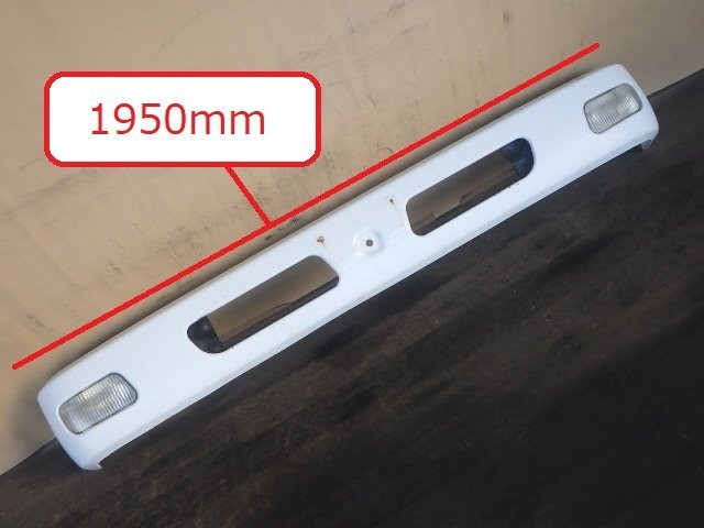 r541-46 ☆ 三菱 ふそう ジェネレーションキャンター フロントバンパー
