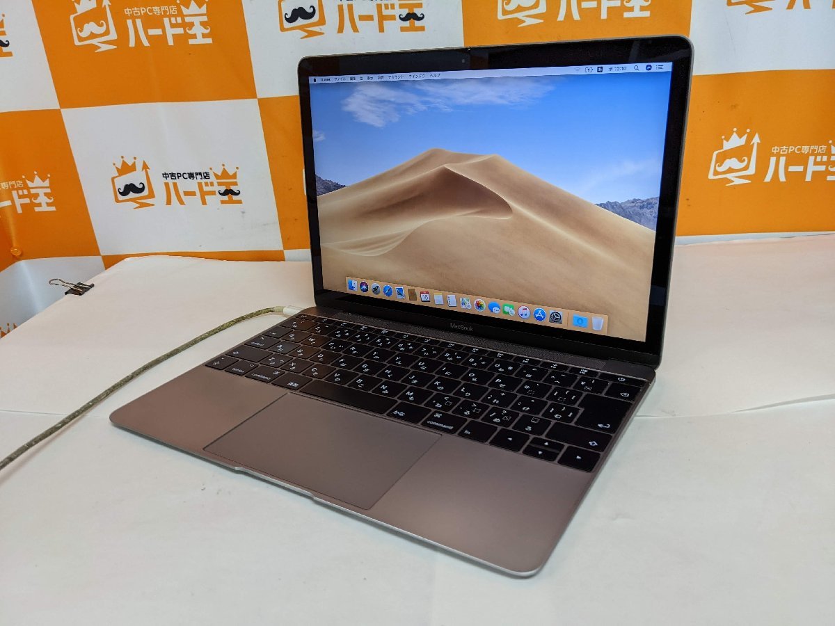 ハード王】APPLE MacBook A1537 EMC3099/Corei7-1.4GHz/16GB/SSD500GB 
