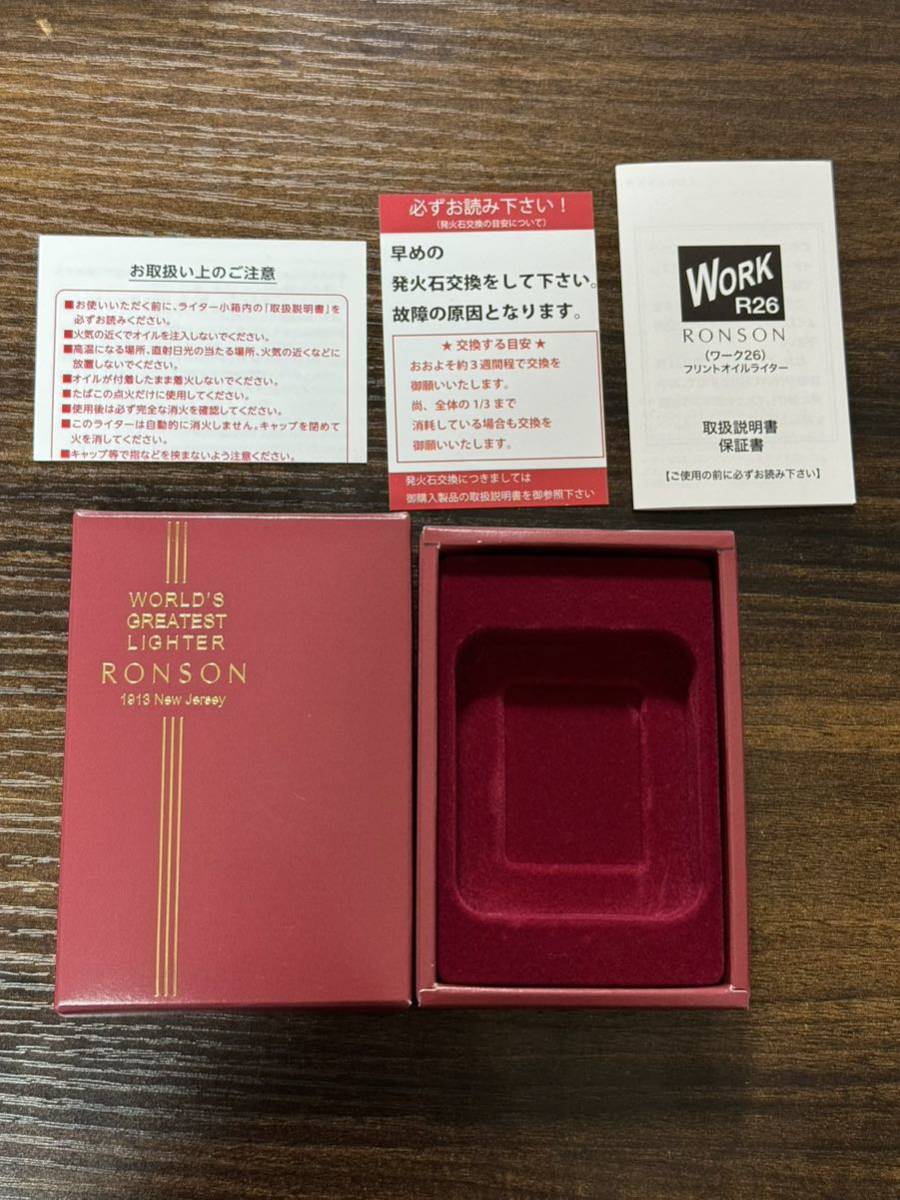 セブンスター50周年限定500個ジッポ セブンスター オイルライター