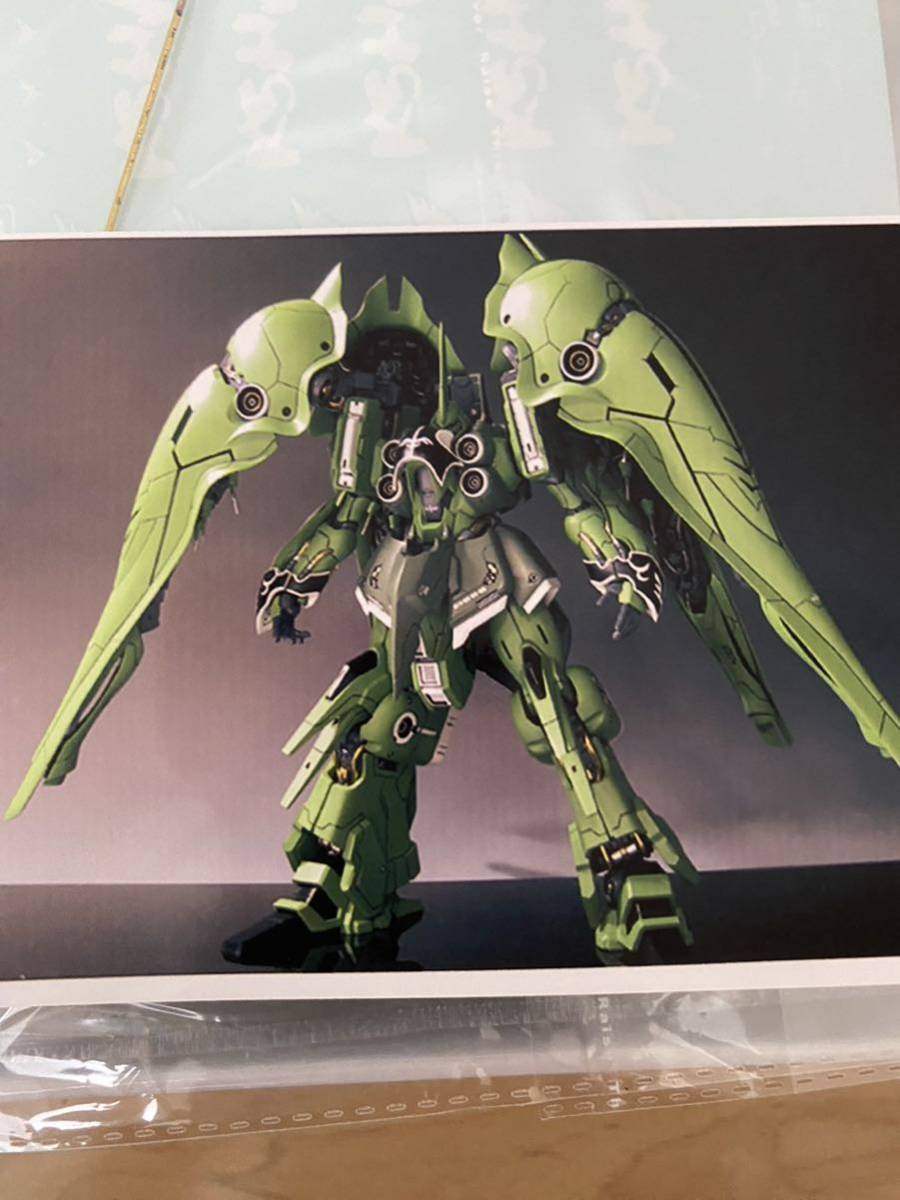 NEO GRADE 1/100 クシャトリヤ ガレージキット未組立品の入札履歴 