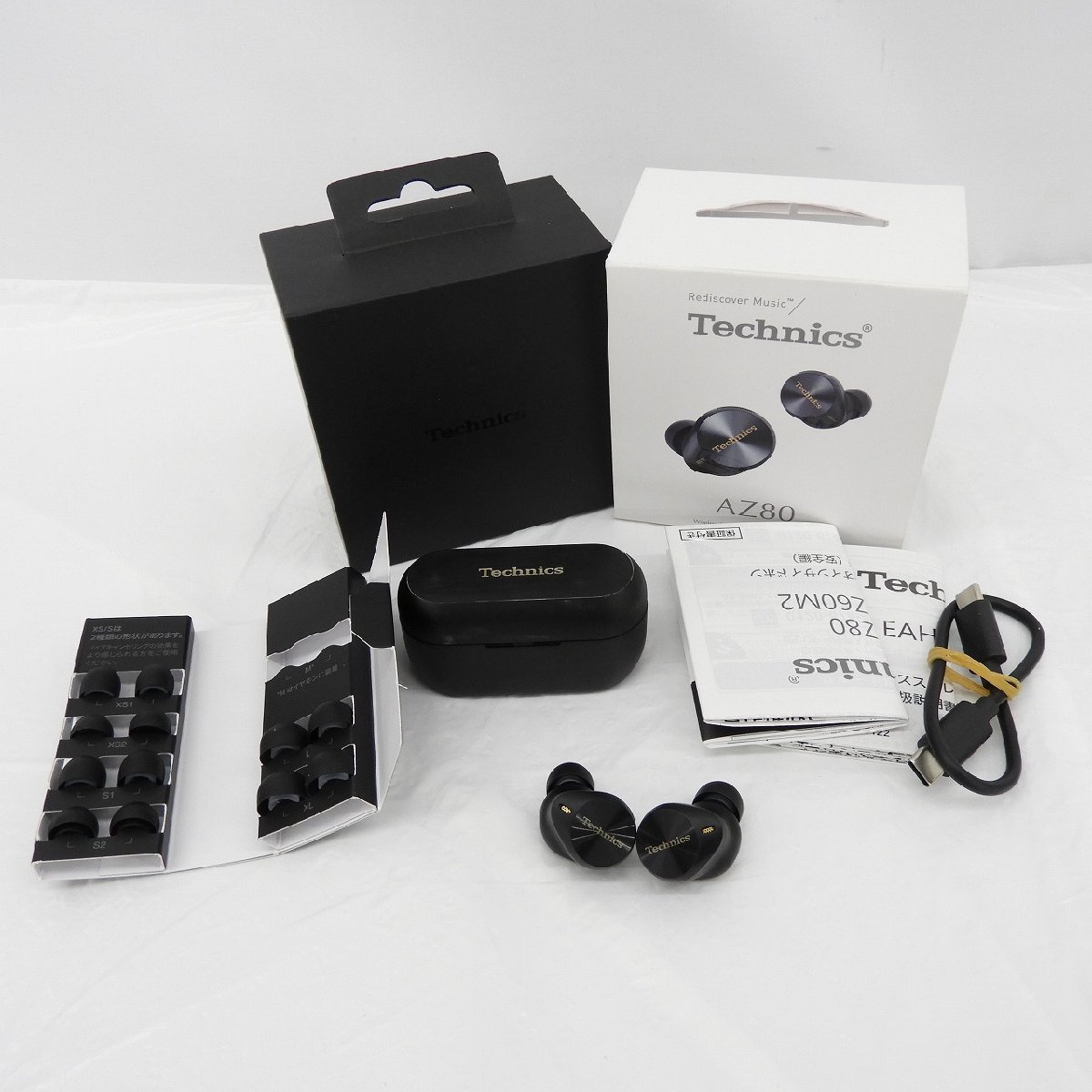 中古品】Panasonic パナソニック ワイヤレスイヤホン Technics