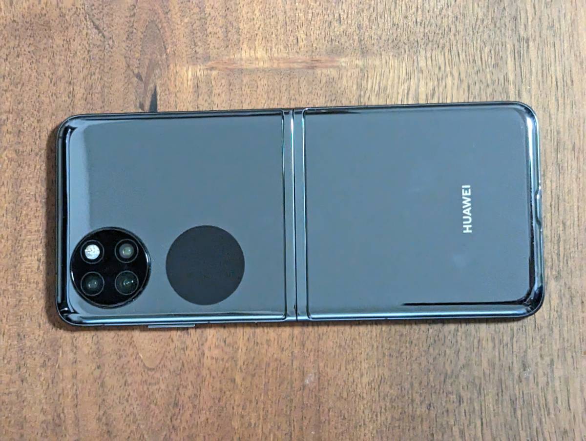 P50 Huawei Pocket and Pro launched internationally Price - Pocket