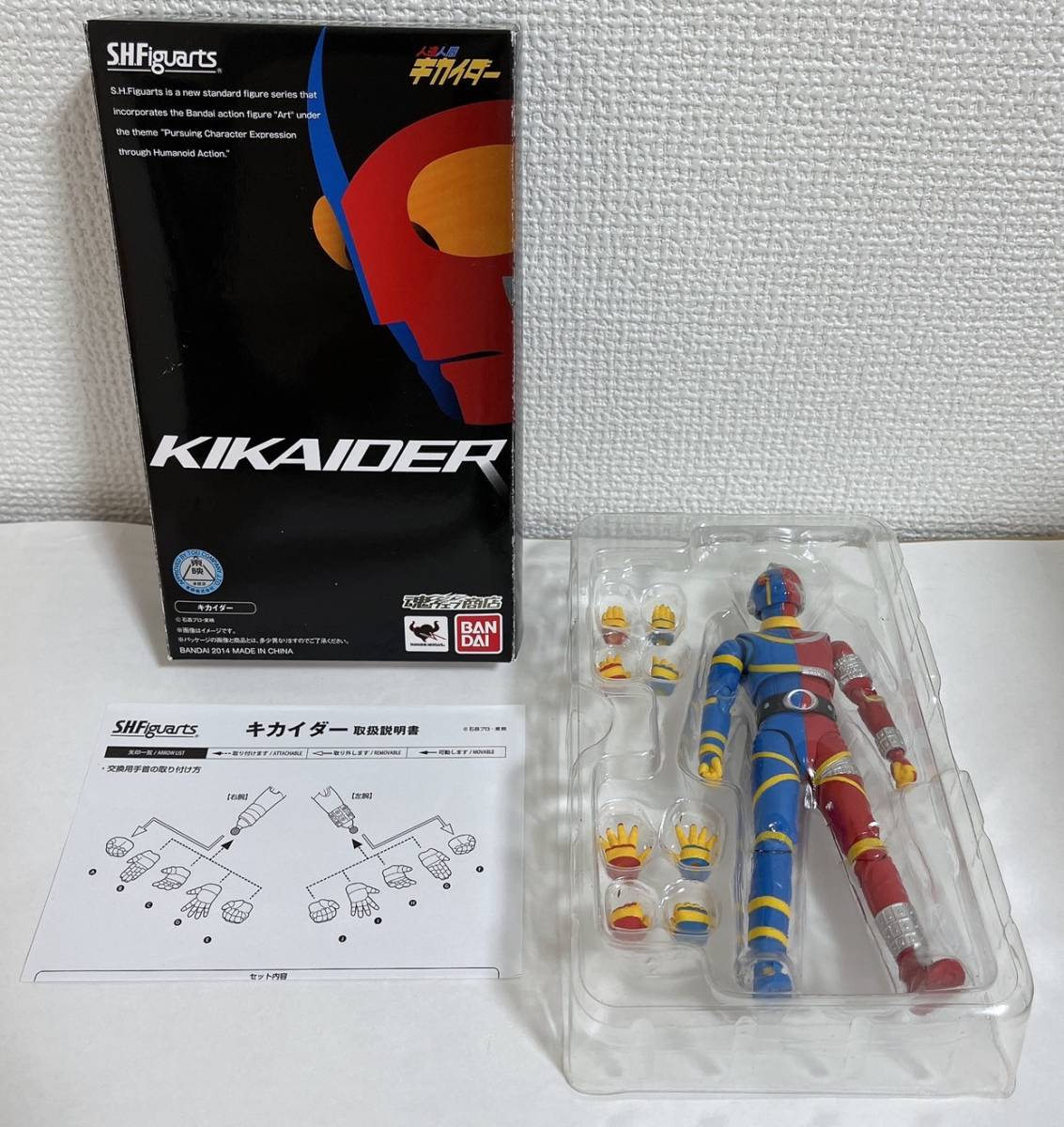 u1107038033.1