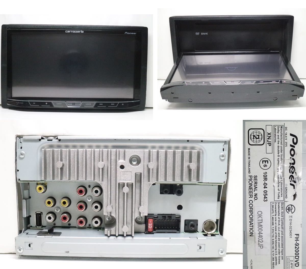 Pioneer FH-9200DVD ALPINEバックカメラ動作確認済み-E6 【公式通販】