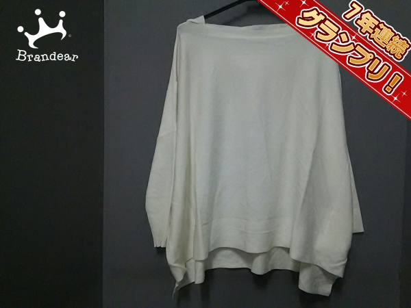 アドーア カットソー 38 レディース アイボリー ADORE