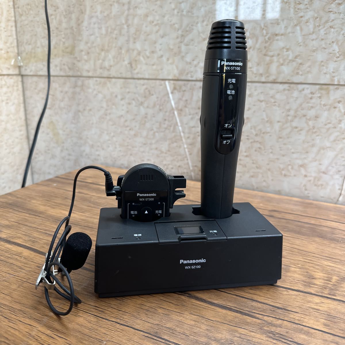 C-104」Panasonic（パナソニック） WX-ST100/WX-ST300/WX-SZ100