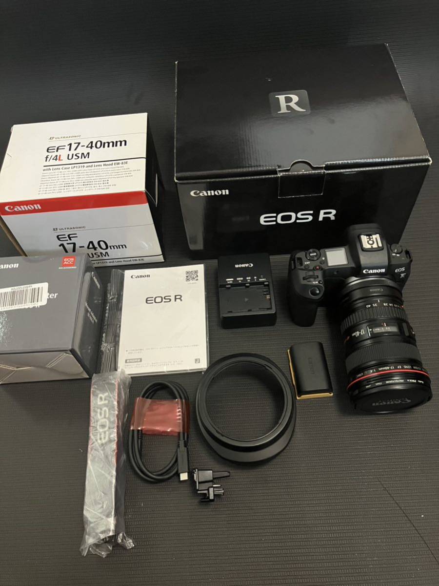 EOS R マウントアダプター Lレンズセット R EF-EOS マウントアダプター