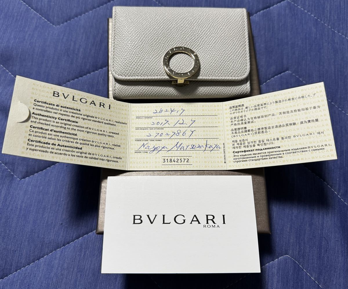 ブルガリ BVLGARI 財布 箱あり ギャランティカード付き BVLGARI 