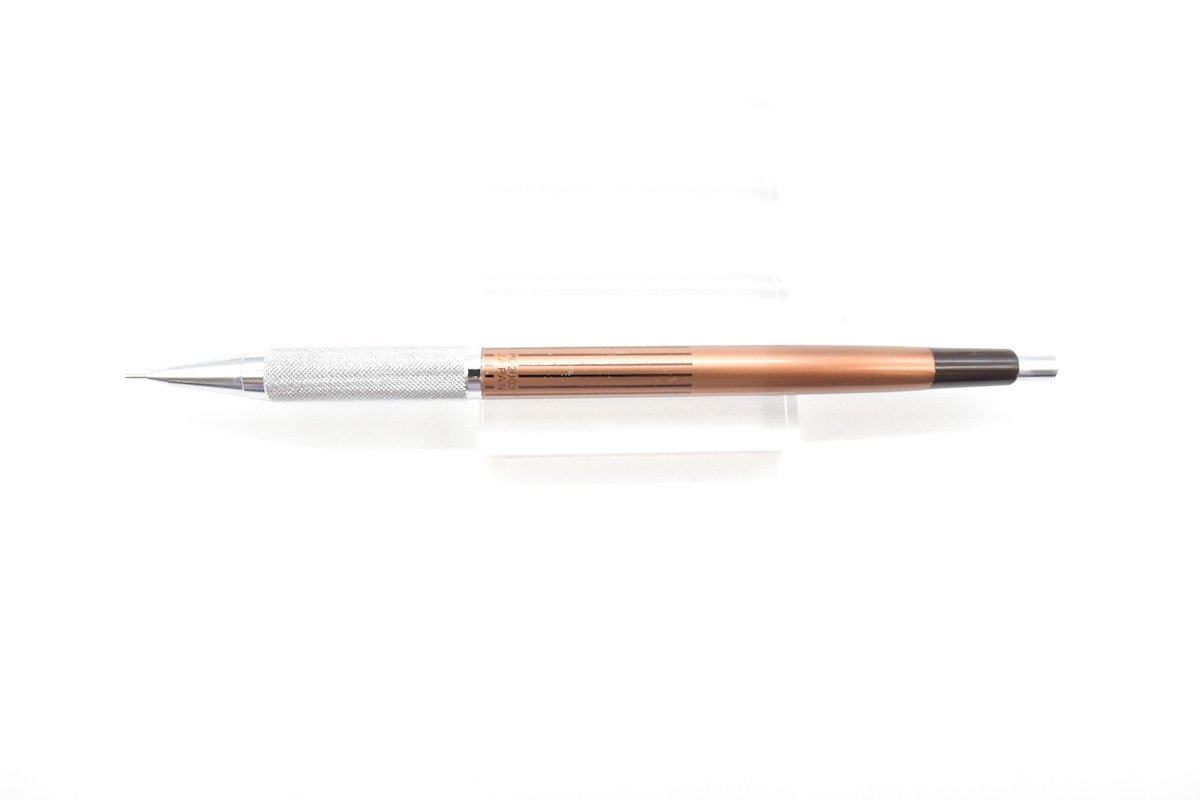 Pentel ぺんてる PG2003 0.3mm 製図用 ブラウン シャープペン 【公式通販】