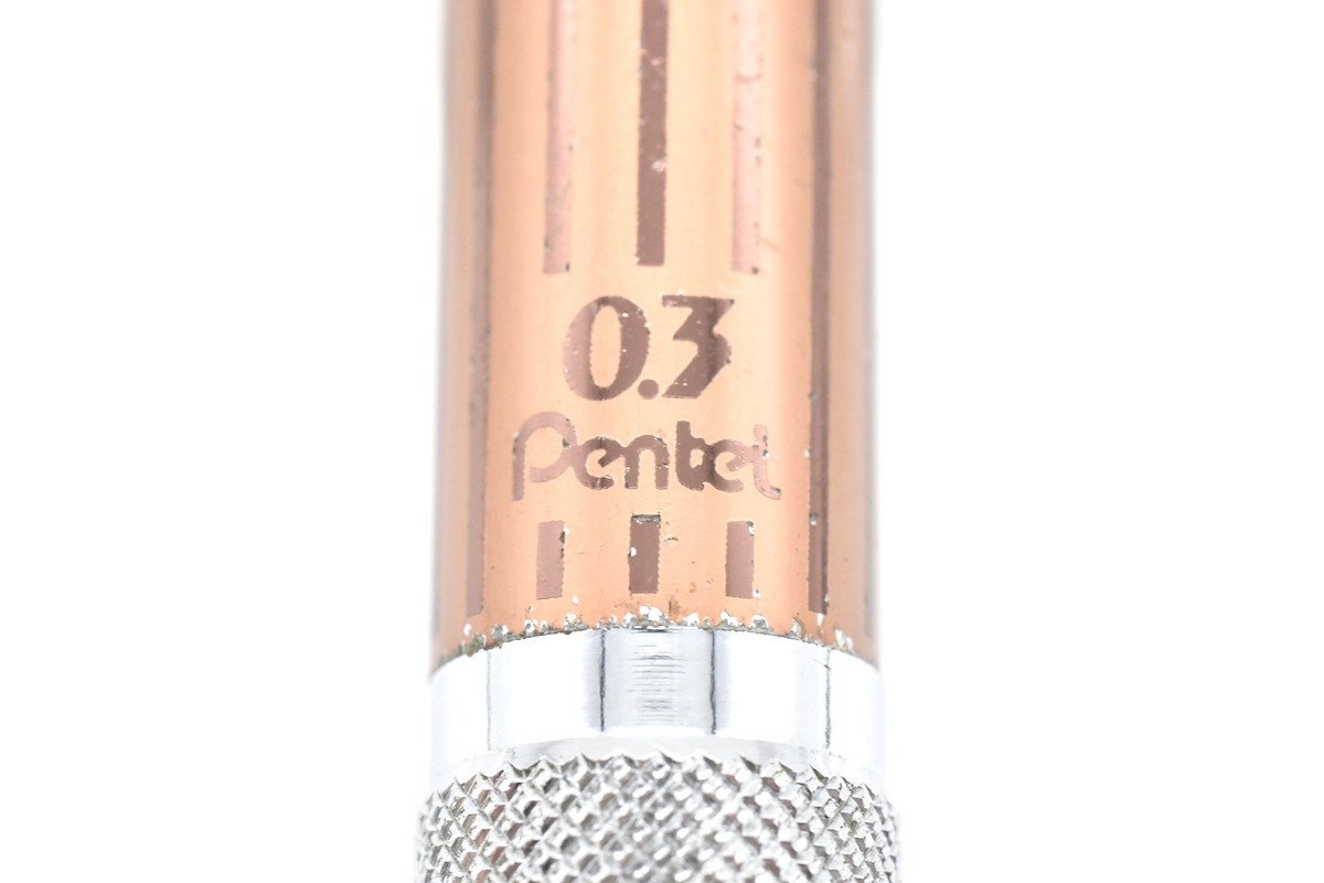 Pentel ぺんてる PG2003 0.3mm 製図用 ブラウン シャープペン 【公式通販】