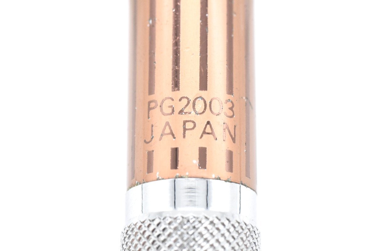 ぺんてる PG2003 廃番 廃盤 製図用 シャーペン pentel グラフ ぺんてる 