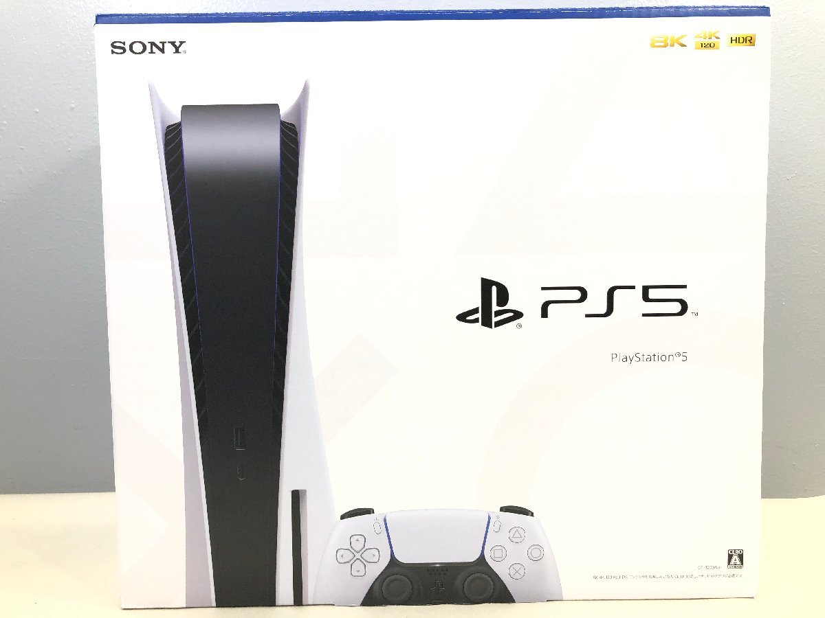 激レア！！希少品》《送料無料》⭐︎ブルーム 光る！バニージェル 