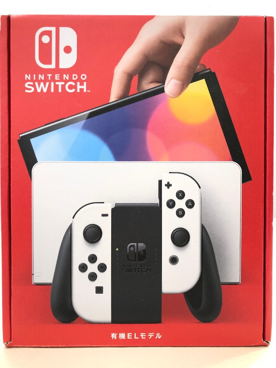 Nintendo Switch 本体 箱なし 動作確認済み 初期化済み ◇【1】ジャンク品 初期化済み Nintendo Switch ニンテンドースイッチ