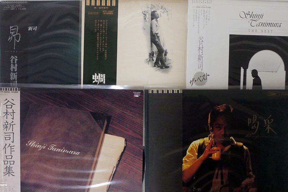 LP，帯付き 谷村新司/５枚セット