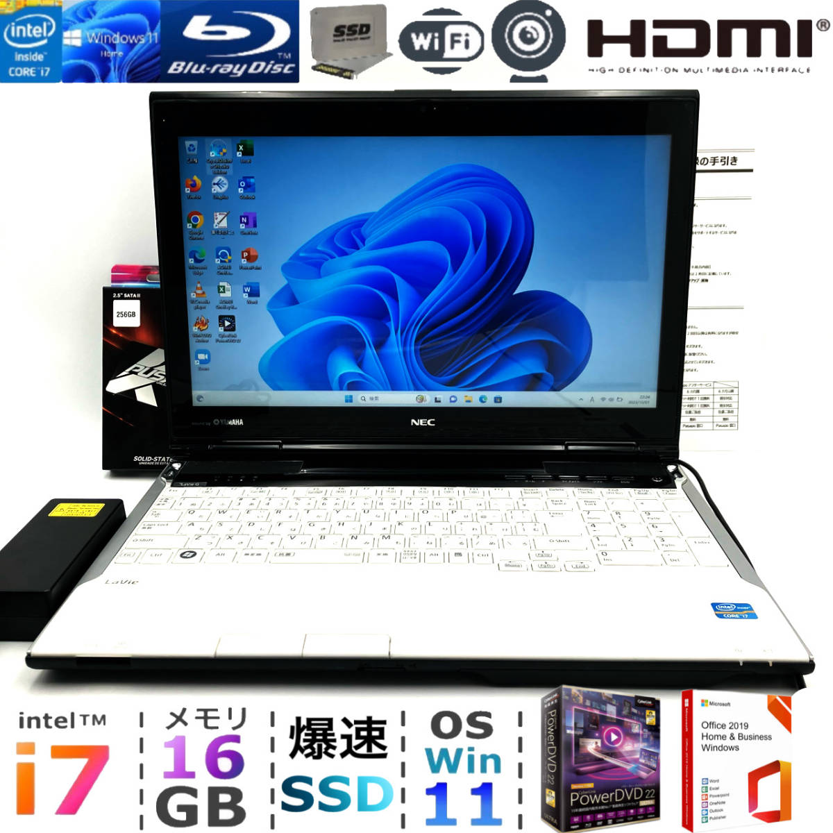 最強i7 メモリ16GB 爆速新品SSD【Core i7-3.30GHz/最新版Windows11