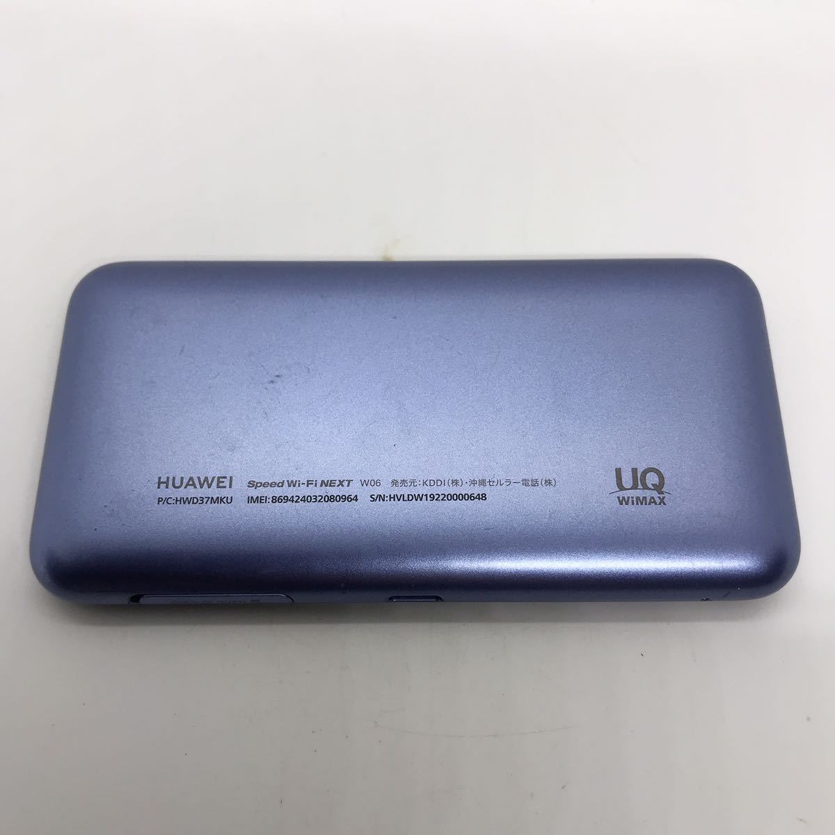 UQ WiMAX+2 speed Wi-Fi NEXT W06 ルーター HUAWEI b27i47cy_5