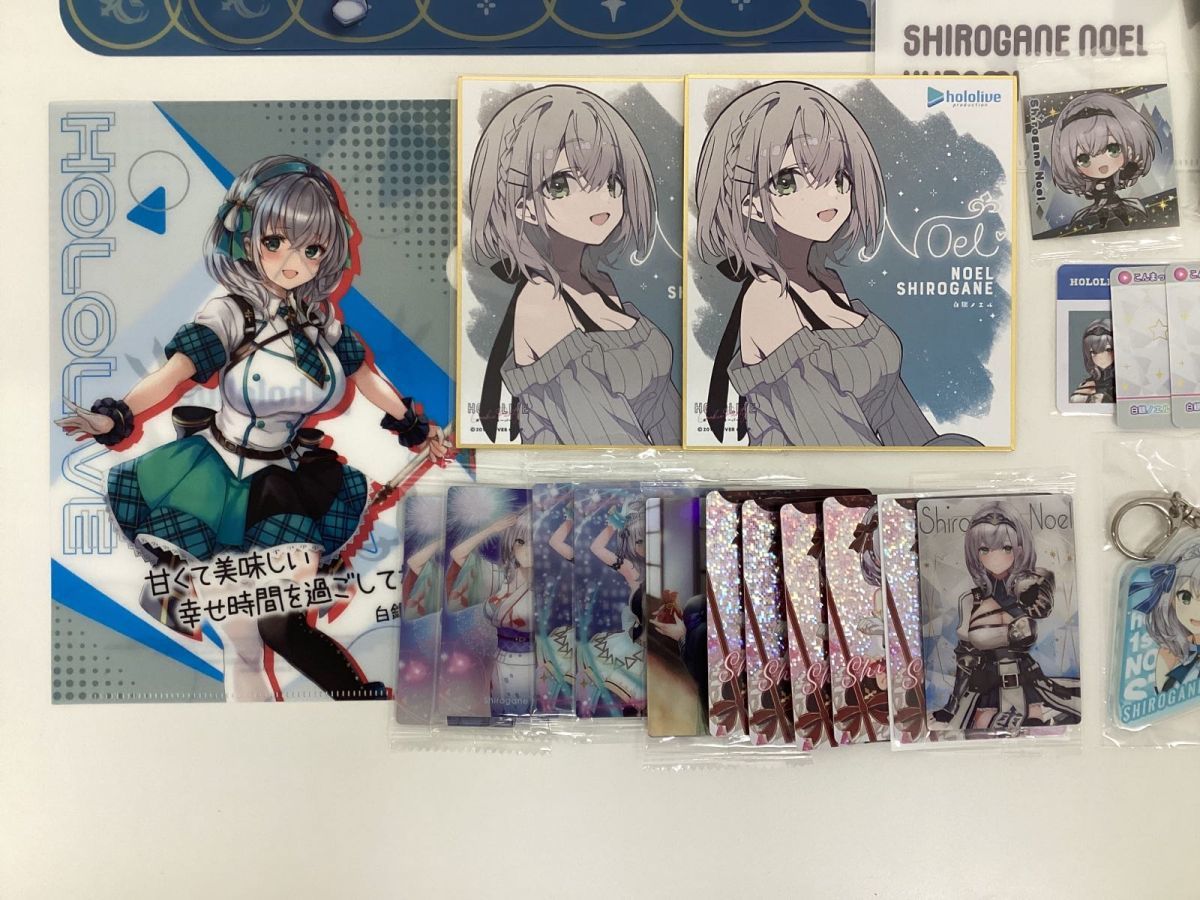 現状 VTuber ホロライブ 白銀ノエル グッズ まとめ売り キャラ分け 