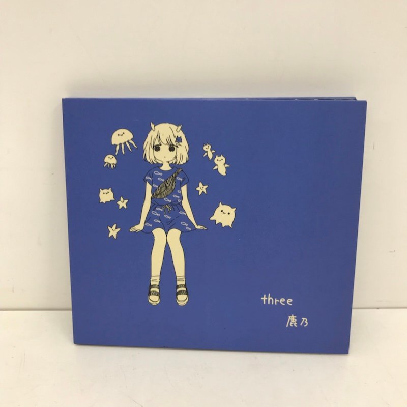 鹿乃three 同人CD鹿乃⁄three | アニメイト