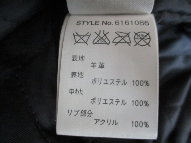 AVIREX 6161086 NEW YORK LEATHER JACKET ニューヨーク　オール　レザー　スタジャン　ジャケット　M