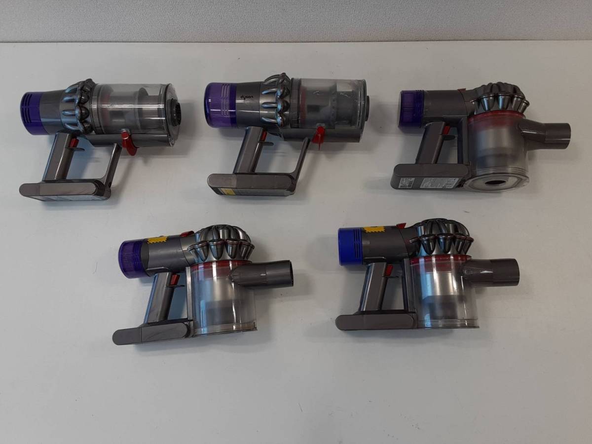 dyson ダイソン V11 SV14 V7 SV11 通電OK ジャンク品 ダイソンSV