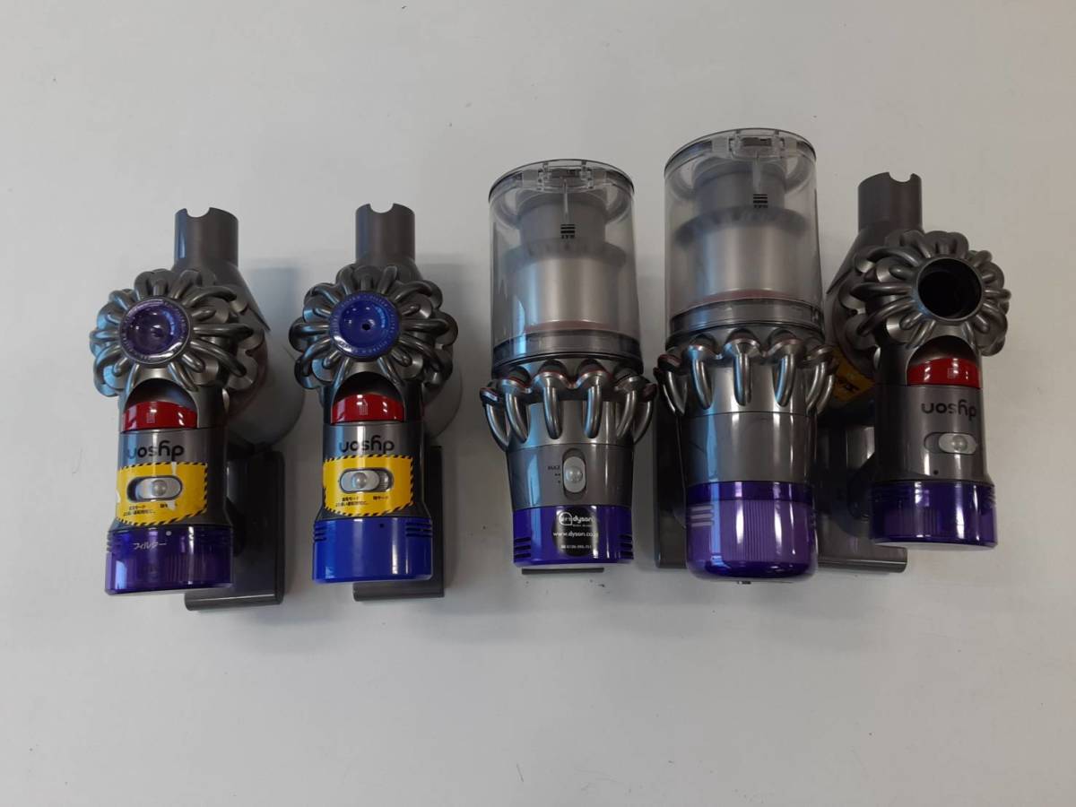 dyson ダイソン V11 SV14 V7 SV11 通電OK ジャンク品 ダイソンSV