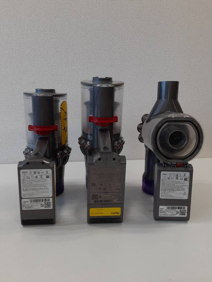 dyson ダイソン V11 SV14 V7 SV11 通電OK ジャンク品 ダイソンSV