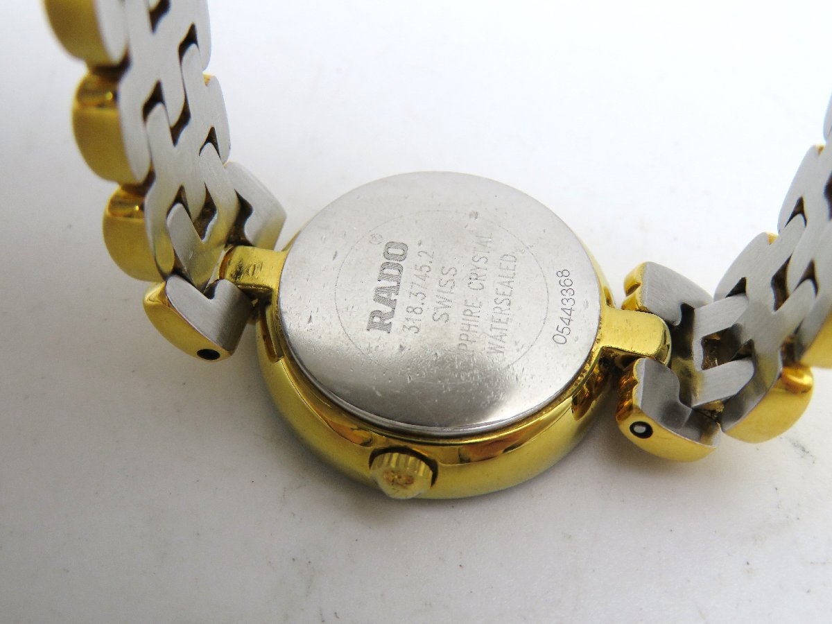 新品電池⁄稼働ラドー フローレンス 1970年代 コンビ ゴールドウォッチ