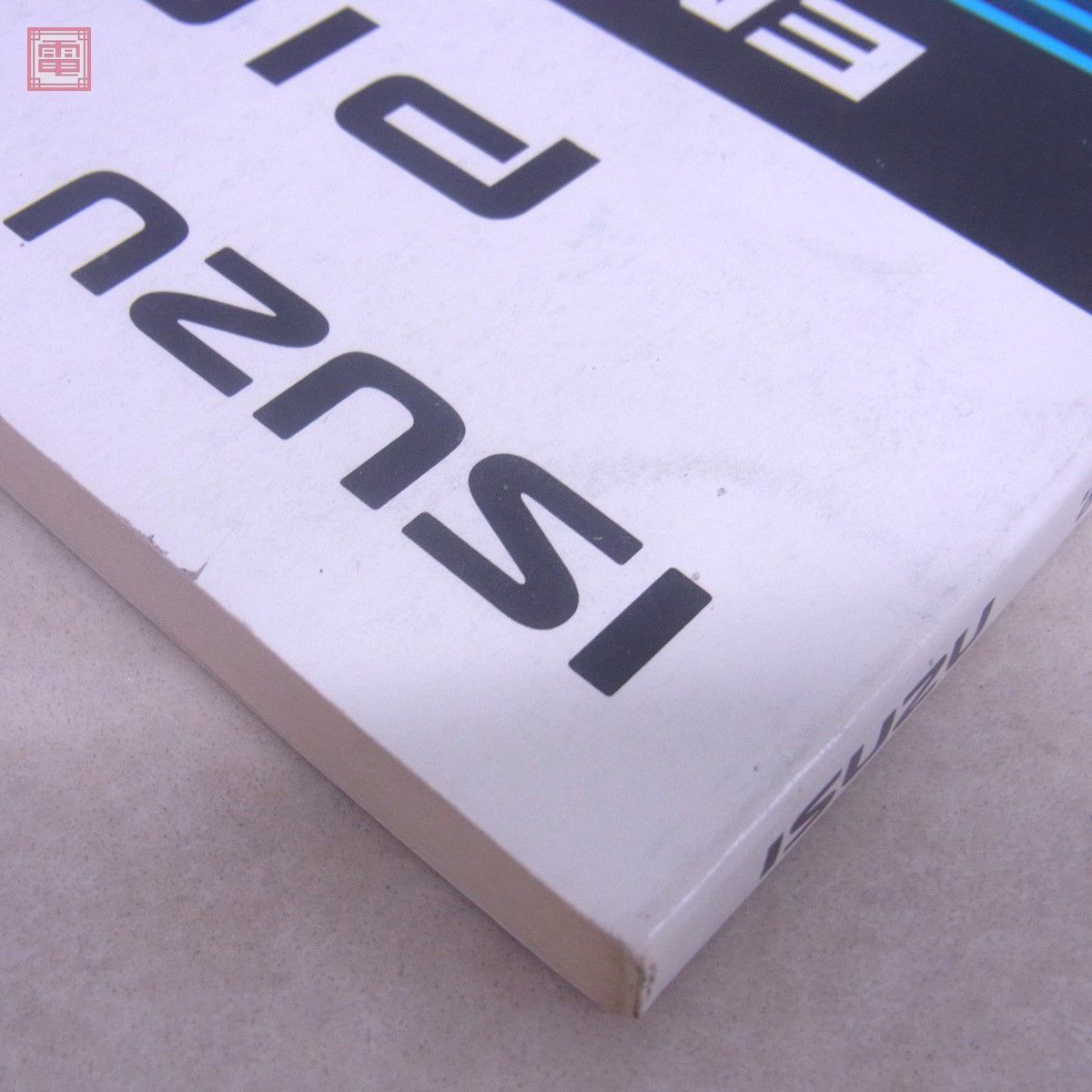 いすゞ G200WN エンジン修理書 ピアッツァ サービスマニュアル いすゞ