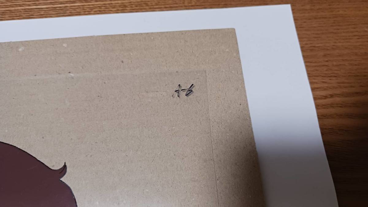 レディ ジョージィセル画「父親アレックス・バトマン 