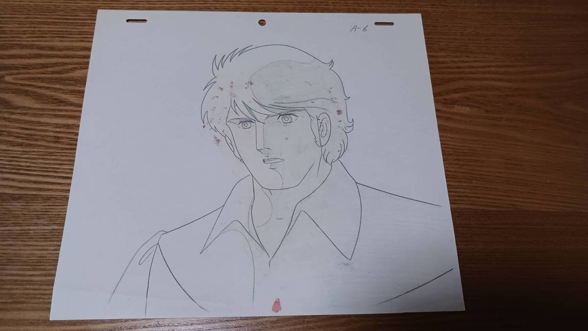 レディ ジョージィセル画「父親アレックス・バトマン 